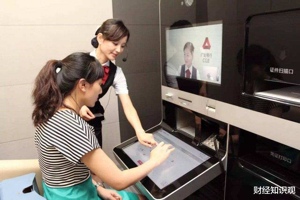  银行发行利率5.88%的存款产品，值得存吗？