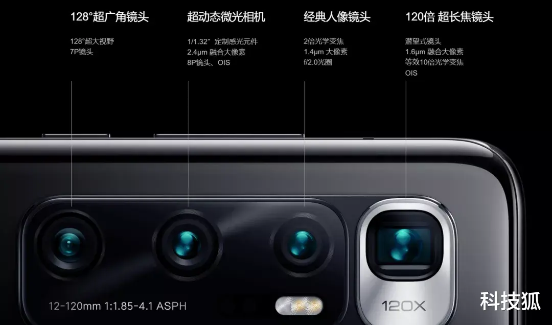 高通骁龙|骁龙 8 翻车！这些 865 机型香爆了