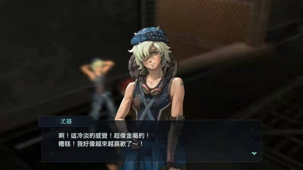 重装机兵|经典游戏《重装机兵》带主角尸体去见机械师,又会发生什么怪事?