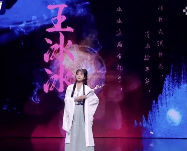 相声|央视9位主持人古装亮相，王冰冰李梓萌颜值“逆天”，不输娱乐圈