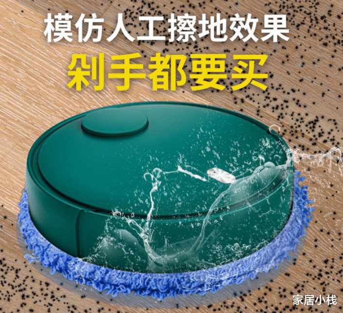 家居小栈|闺蜜家的房子住了10年，还和新居一样干净，谁见了都会称赞