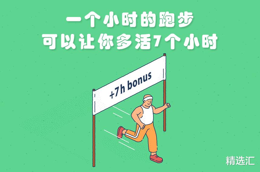 钻石 可以用龙舌兰酒制作钻石？7个你可能从没听过的有趣冷知识