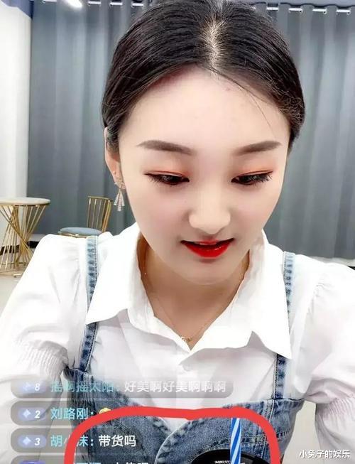 朱之文|朱之文大舞台的倒闭，其实在儿子结婚后就已显现