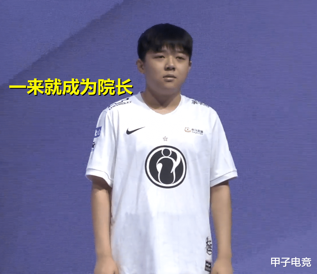 ig|IG惨败OMG官博炸锅，Neny尽力Rookie沦为笑柄，MLXG赛后直言不讳