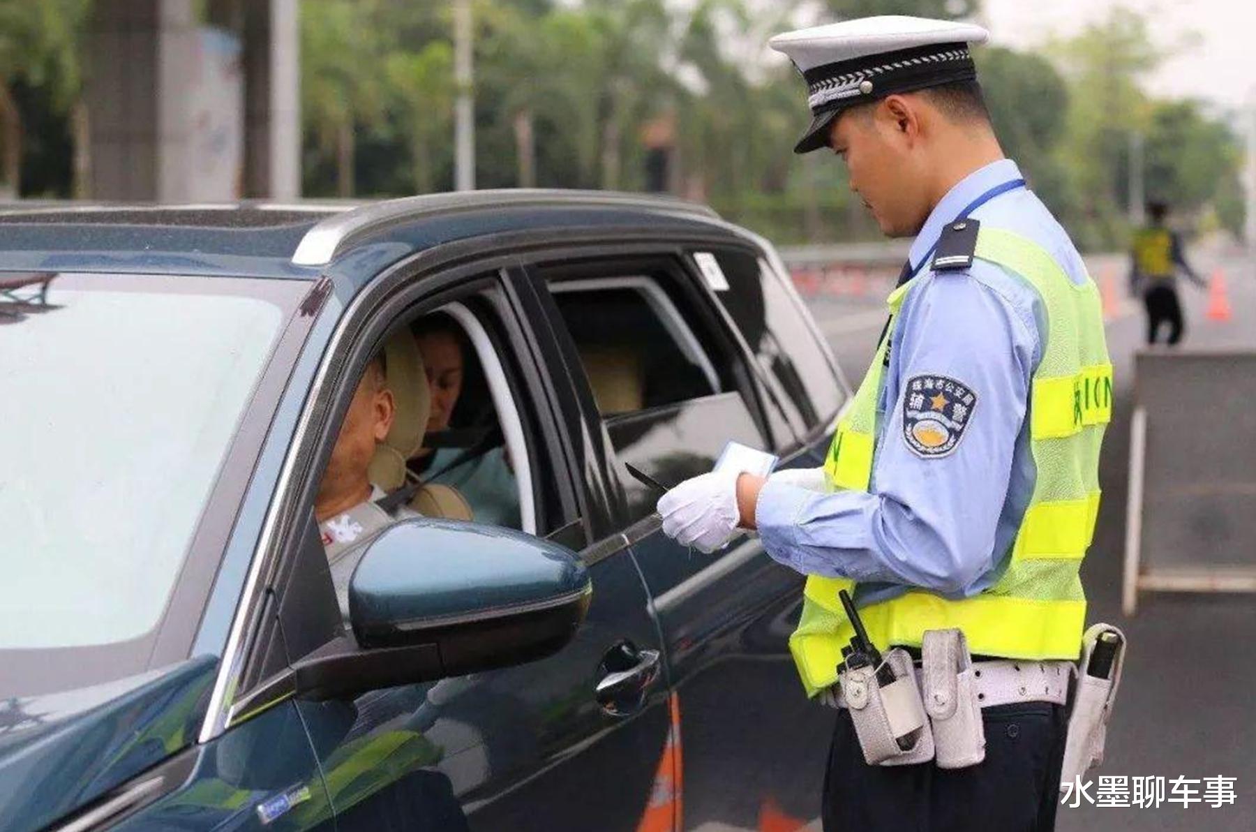 驾驶|交警提醒：这3种情况下，一律算是无证驾驶，即使有驾驶证也没用