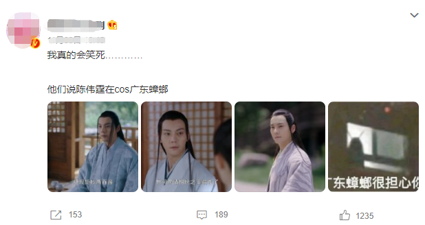 杨幂|好家伙，杨幂这“差评一片”的剧上星播出，国产剧又一次让人失望