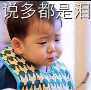 购房置业|【莞漂买房史】她买了人生中第一套房，却后悔了三年！