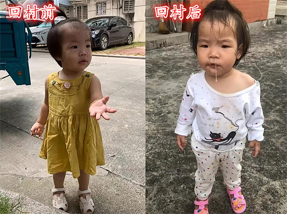 爸妈盒子|孩子回村过假期，又村又土，网友幽默发言：亲妈估计都不认识