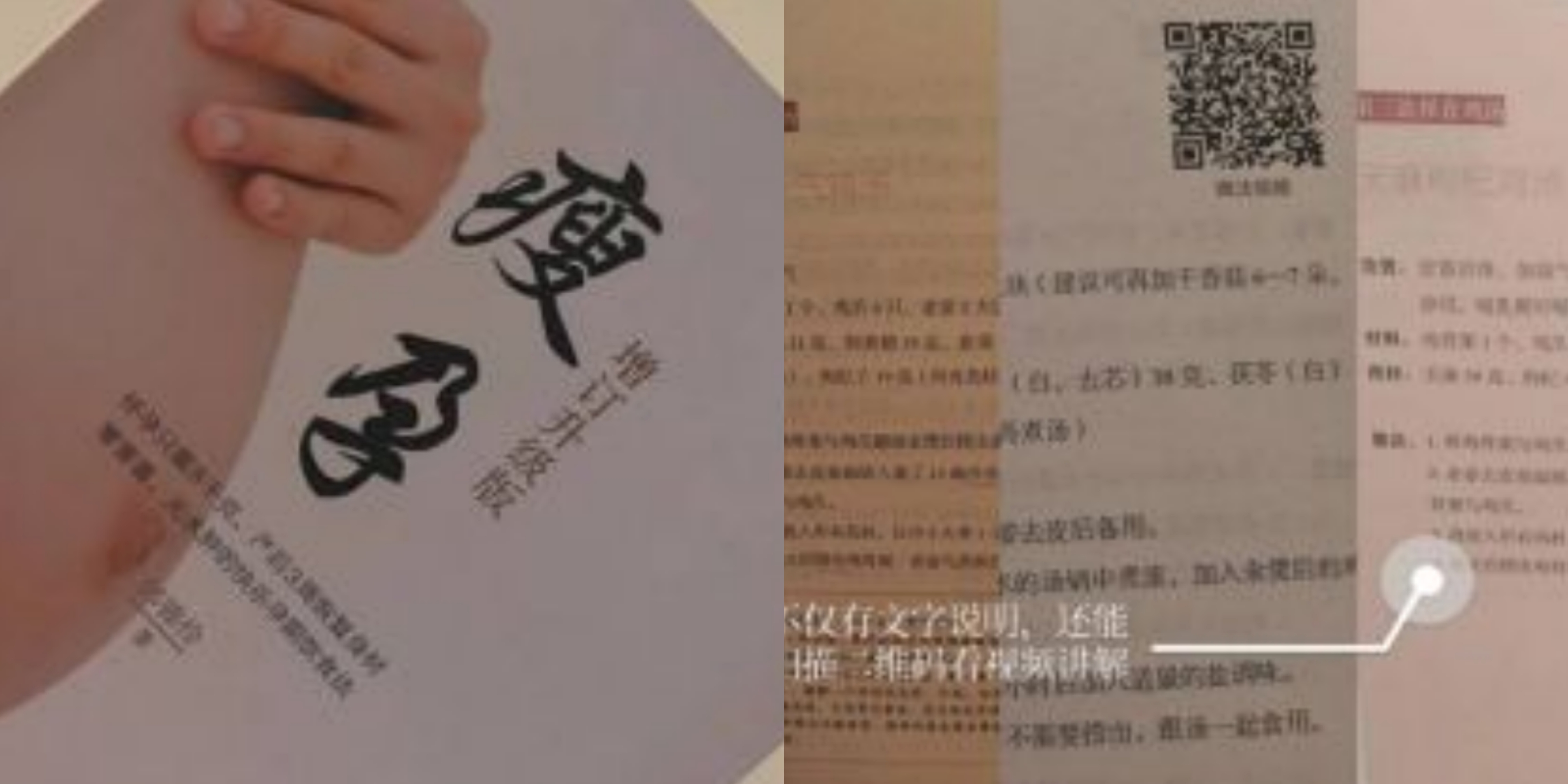 孕妇 孕妈不得不知道的孕期好物，小众极简孕期必备，花小钱办大事！