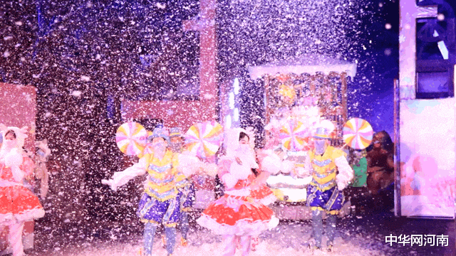 郑州|河南好物 || 郑州方特“冰雪新年夜”超嗨来袭~