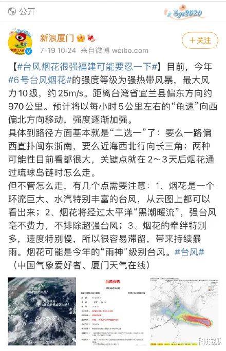 吴亦凡|吴亦凡凉透了，但整个互联网都沸腾了！