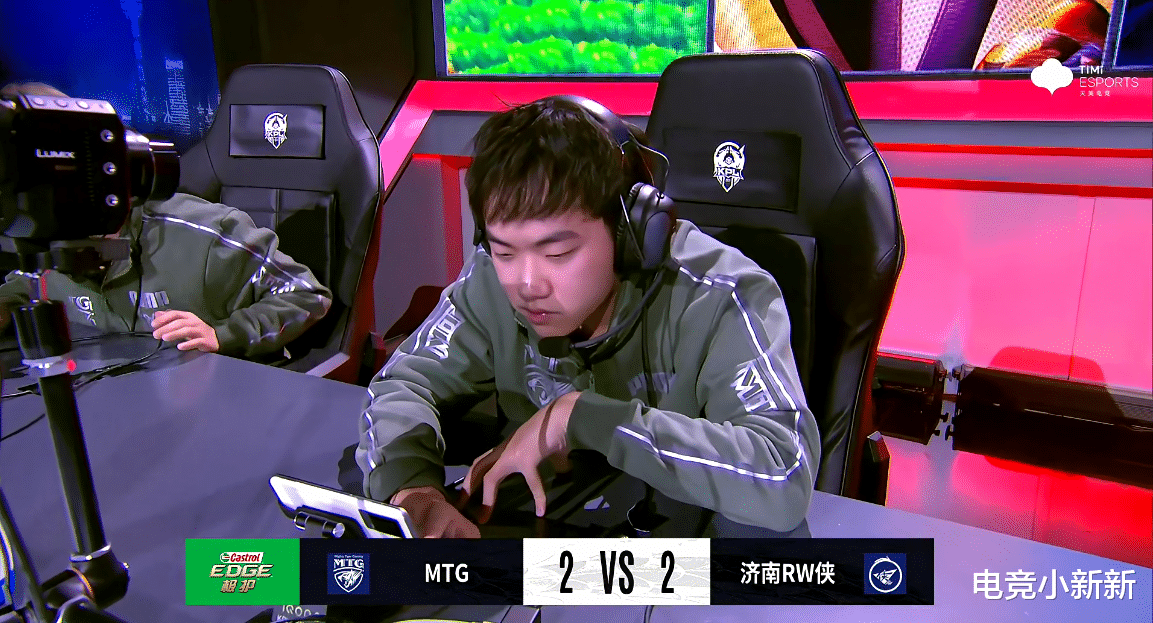 rw战队|李九真的被KPL“冷处理”了？RW击败MTG，小宋终于拿到了秋季赛首个MVP！