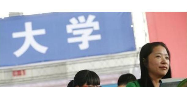 家有二宝育儿|成不了职场精英，又不甘心落到底层，二本毕业生的处境尴尬又真实