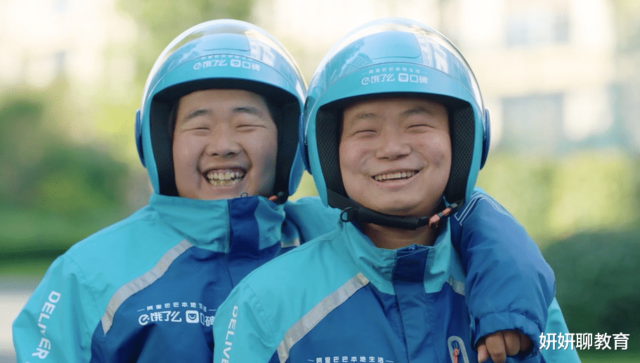 本科生|“全国7万硕士在送外卖”，引发本科生焦虑，知名企业说出真相