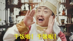 游戏热辣咖|行走的表情包制造机，乔杉成表情最多的大话福利陪玩官