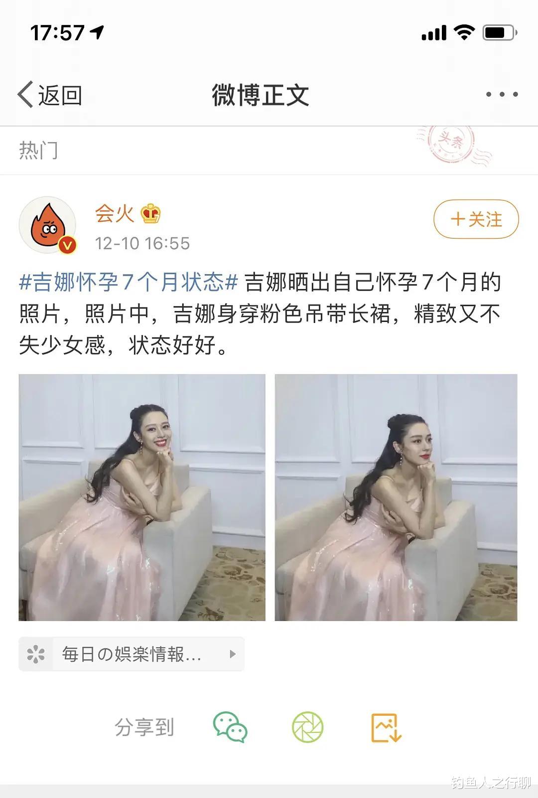 郎朗|郎朗夫妻商演离开镜头秒变脸！丈夫被批捞钱，妻子贩卖身材焦虑翻车