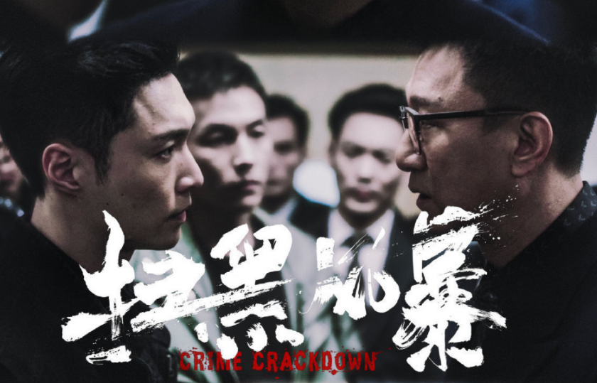 江疏影|被群嘲的江疏影，经历了3部大热剧，却没有爆红的命运