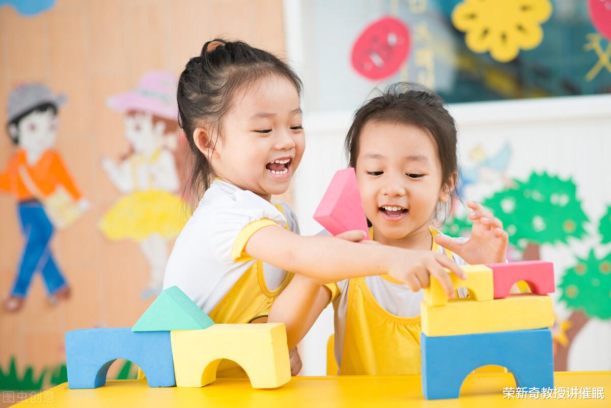 荣新奇教授讲催眠|孩子厌学怎么办？可以试试这8个方法