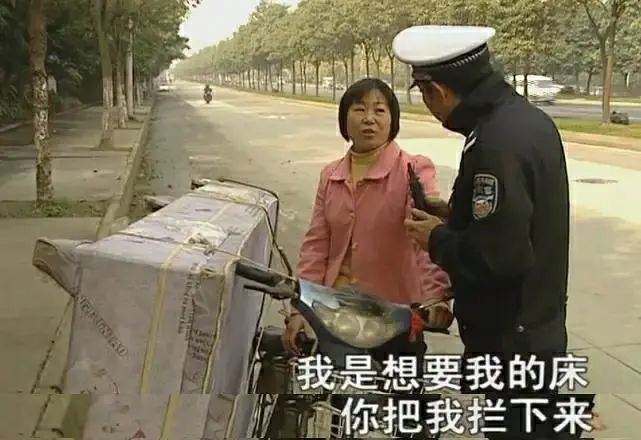 咸鱼真探 豆瓣9.6的宝藏节目，又沙雕又好笑，看到最后居然想哭