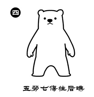 洗髓功志诚|天天练习八段锦对身体的好处很大吗？练习八段锦有什么好处呢？