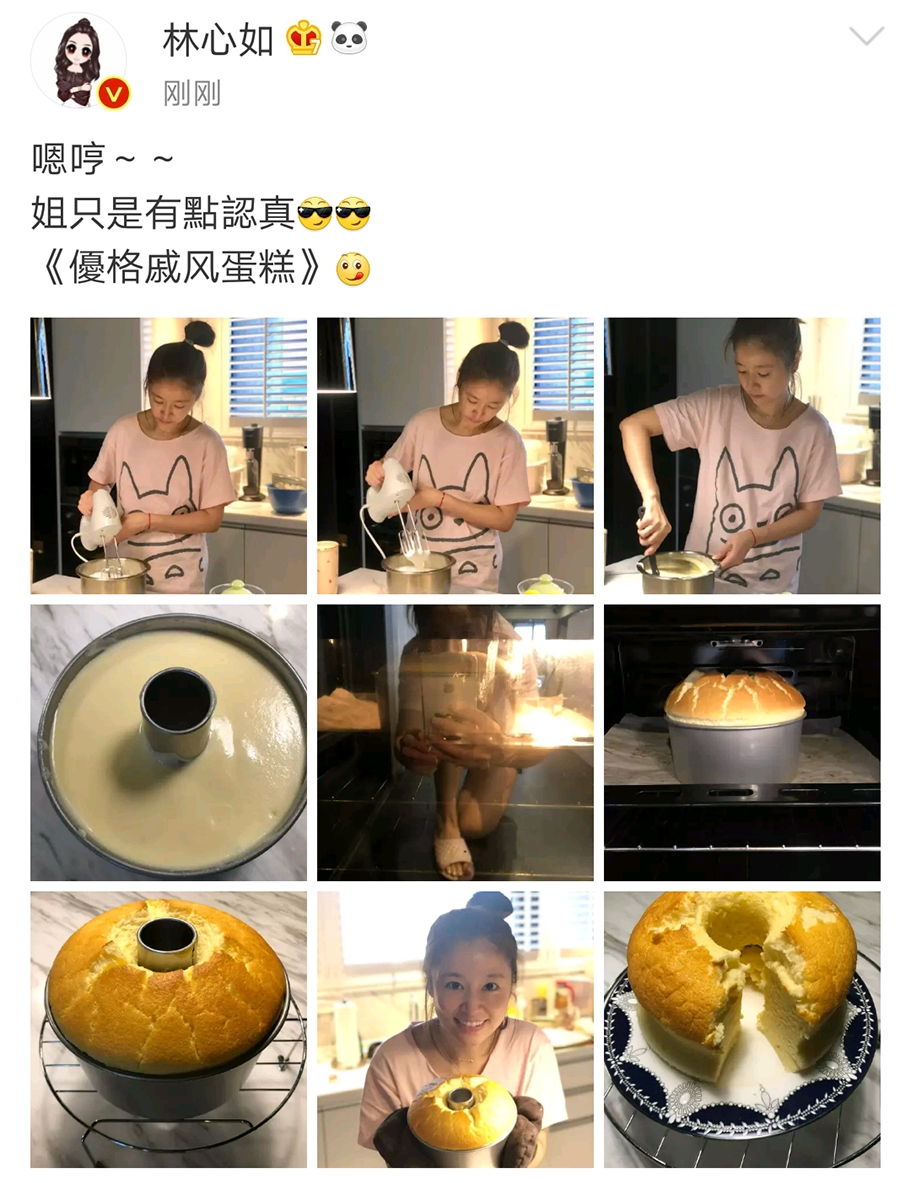 我独自生活|好贴心!林心如回家获女儿DIY卡通便当,直呼感动含泪吃完