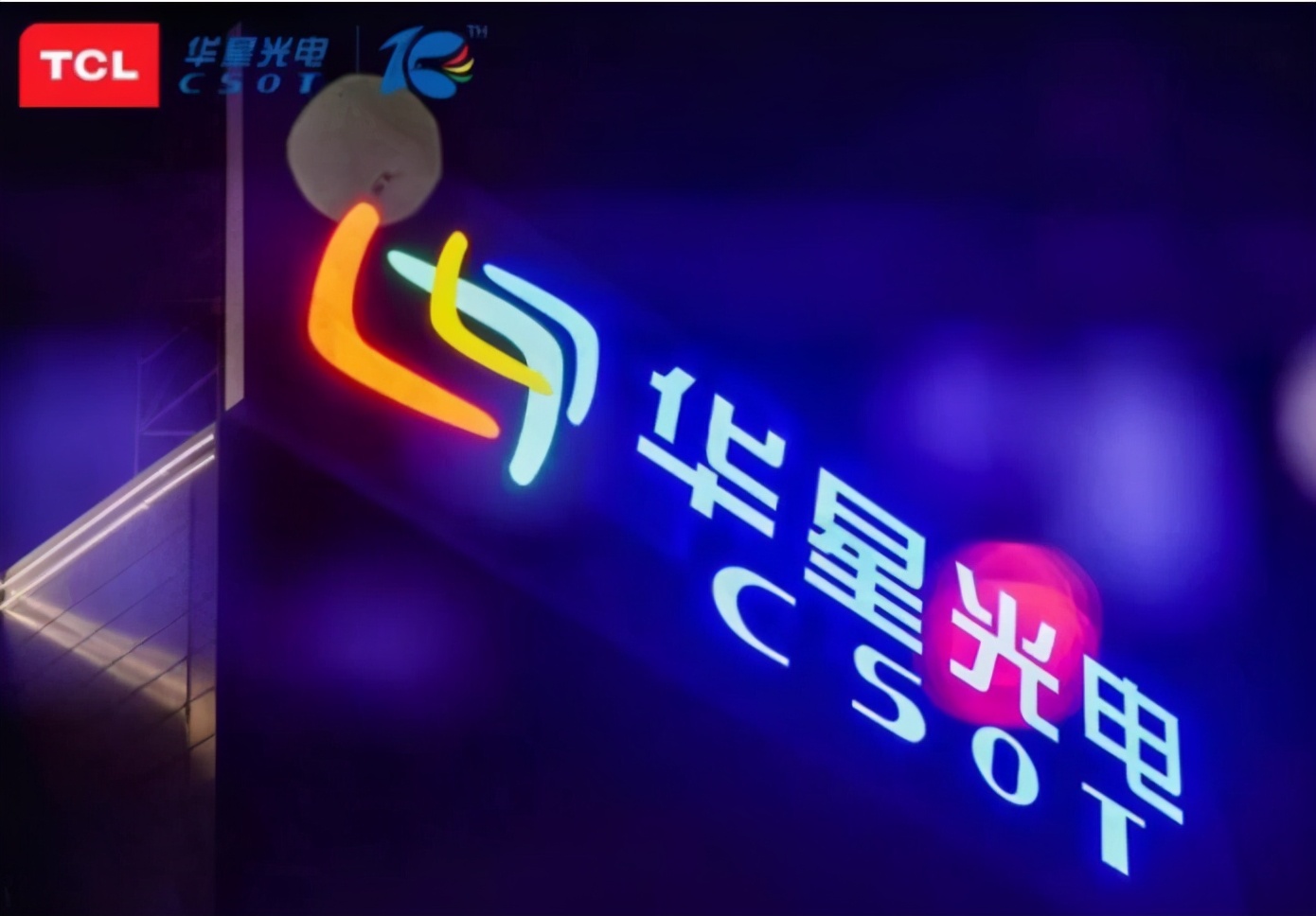 USB|LCD屏由牛转熊？京东方、TCL等国产屏的危机，可能来临了