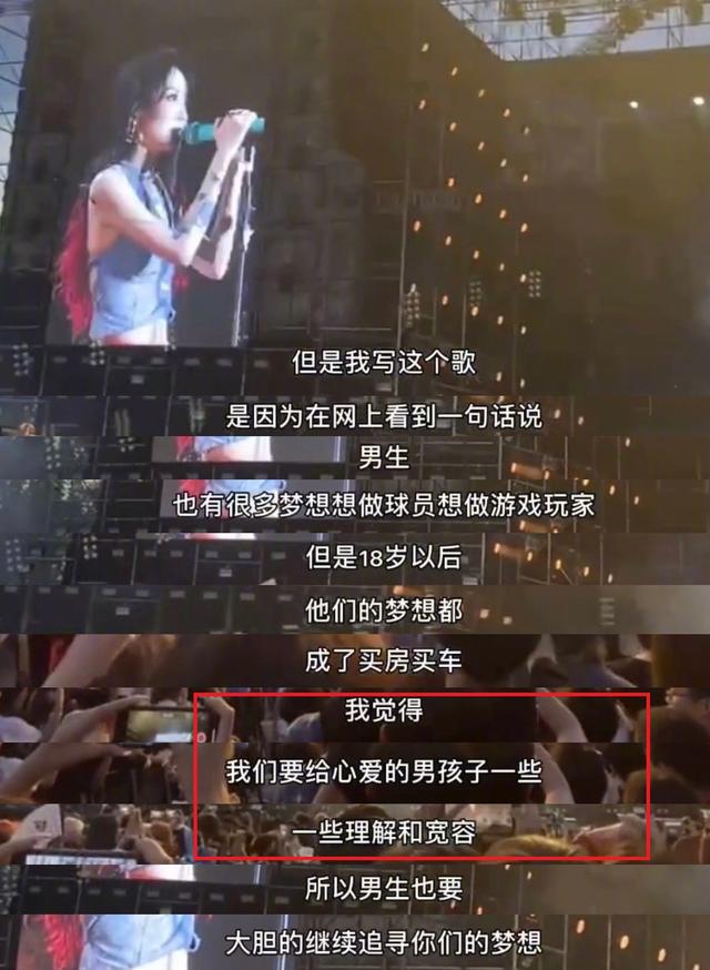 三妖 乃万事件:假女权暴打真女权