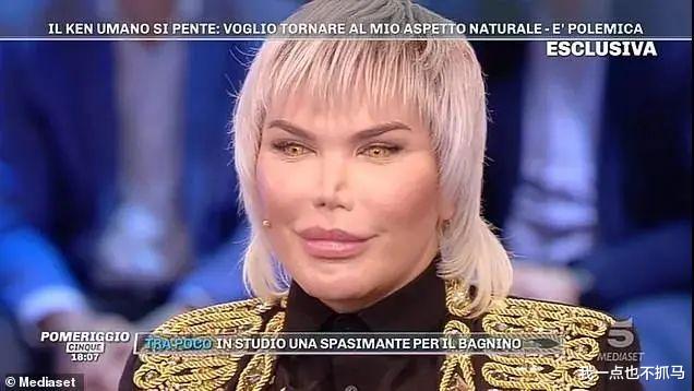 孙艺珍|10年花了「一千万整容」，他成为了「芭比真人男友」！