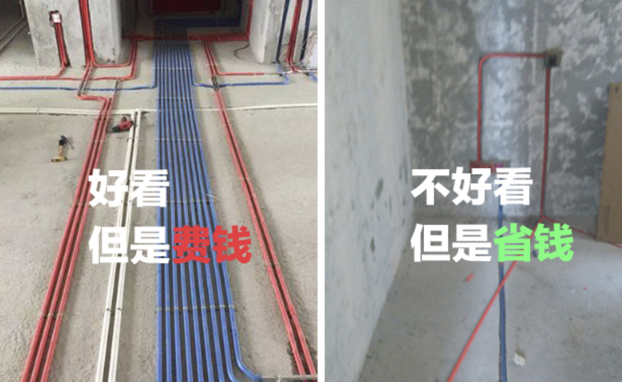 畅谈装修|关于水电装修，你所关心的干货和避坑知识点都在这里，请收藏