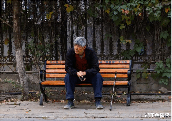 胡子鱼情感|为什么反对老人打麻将？65岁老人直言: 前期多享受，后期就多悲惨