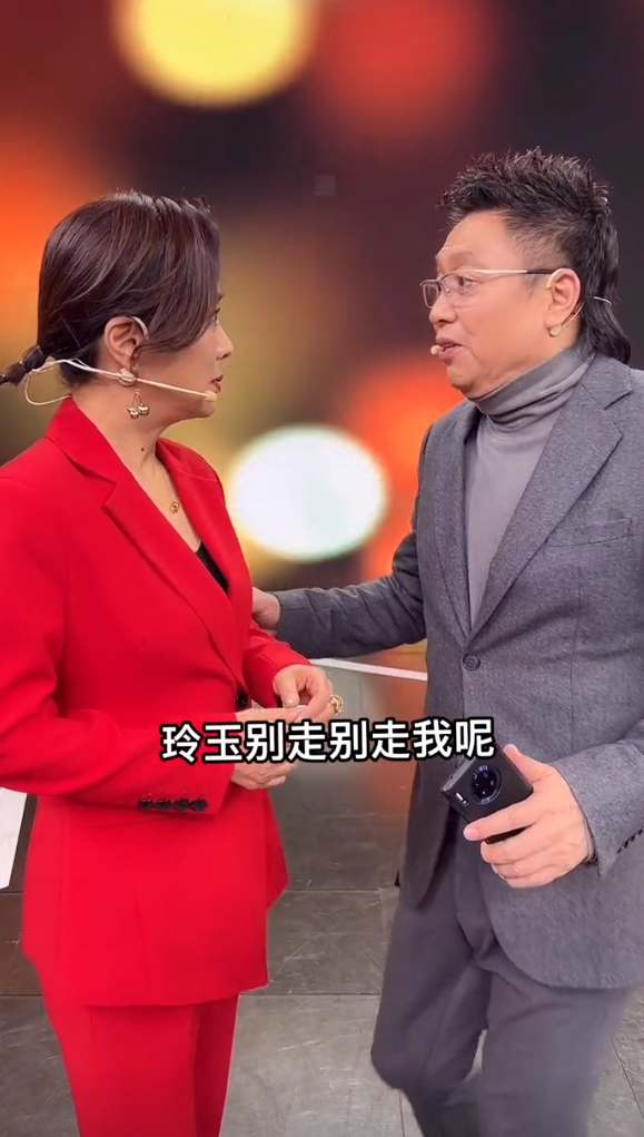 夏洛|58岁李玲玉与王为念同框！当面拆穿谎言太尴尬，翻白眼潇洒离去！