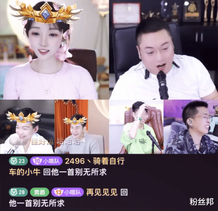 王冕|你这个组合真的不行，阿哲团战演唱《情面》，感慨王冕过得不好