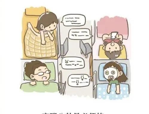 糯豆包妈妈|细数大学宿舍那些“恶心事”,嚼舌头加手机外放,一个比一个讨厌