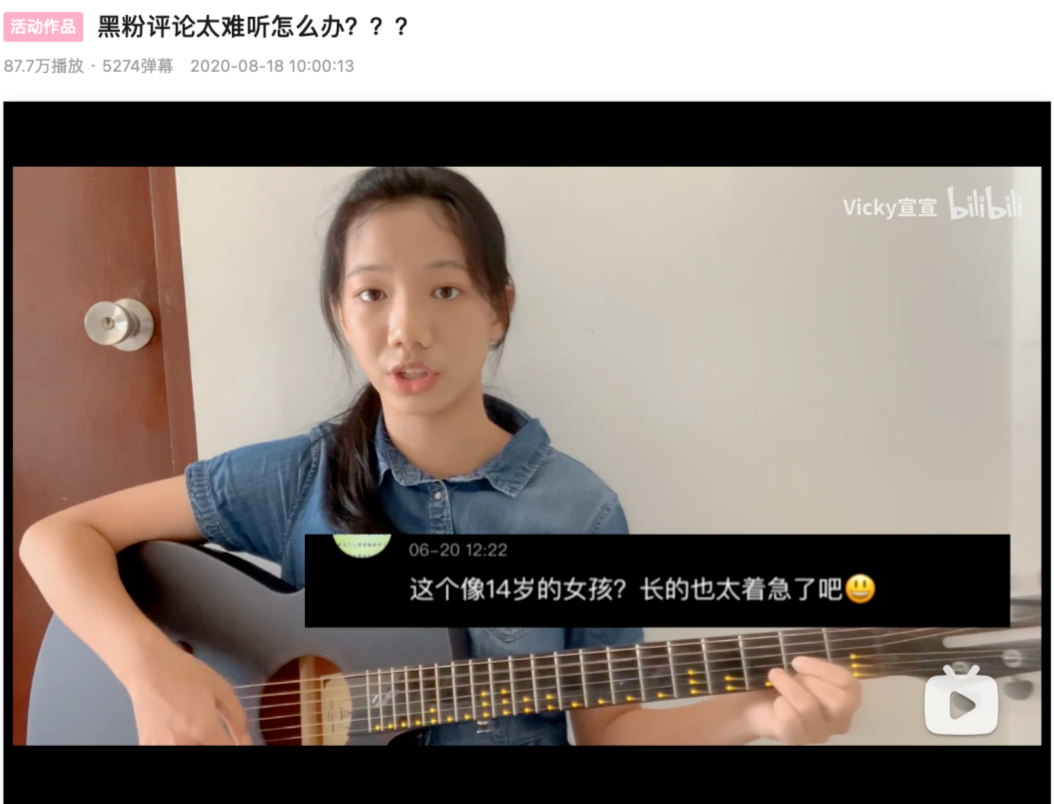 打call|15岁初中生一夜爆火，央视打Call！800万粉丝：内娱有救了？