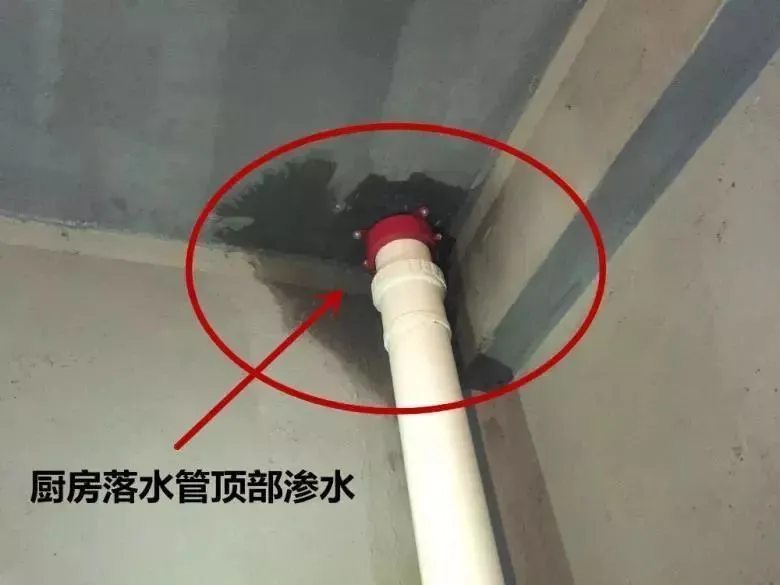 |装修完别急着入住！这11个地方不重点检查，坑你没商量