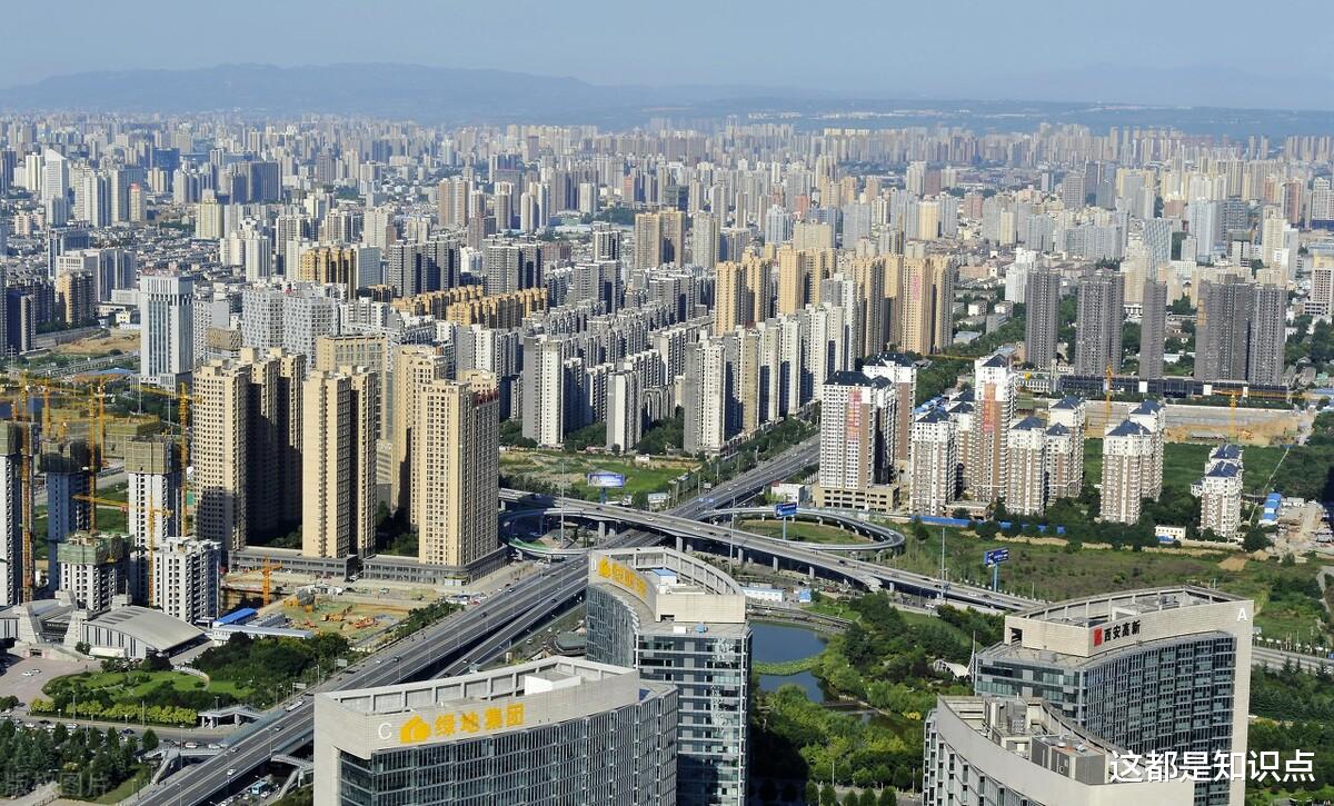房地产税|榜单：北方购房压力榜，北京、天津、西安、廊坊、青岛、大连上榜