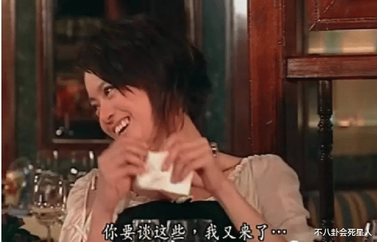 TVB|港圈最大牌主持，李嘉欣袁咏仪向他承认做富豪情人，屡次嘲讽TVB