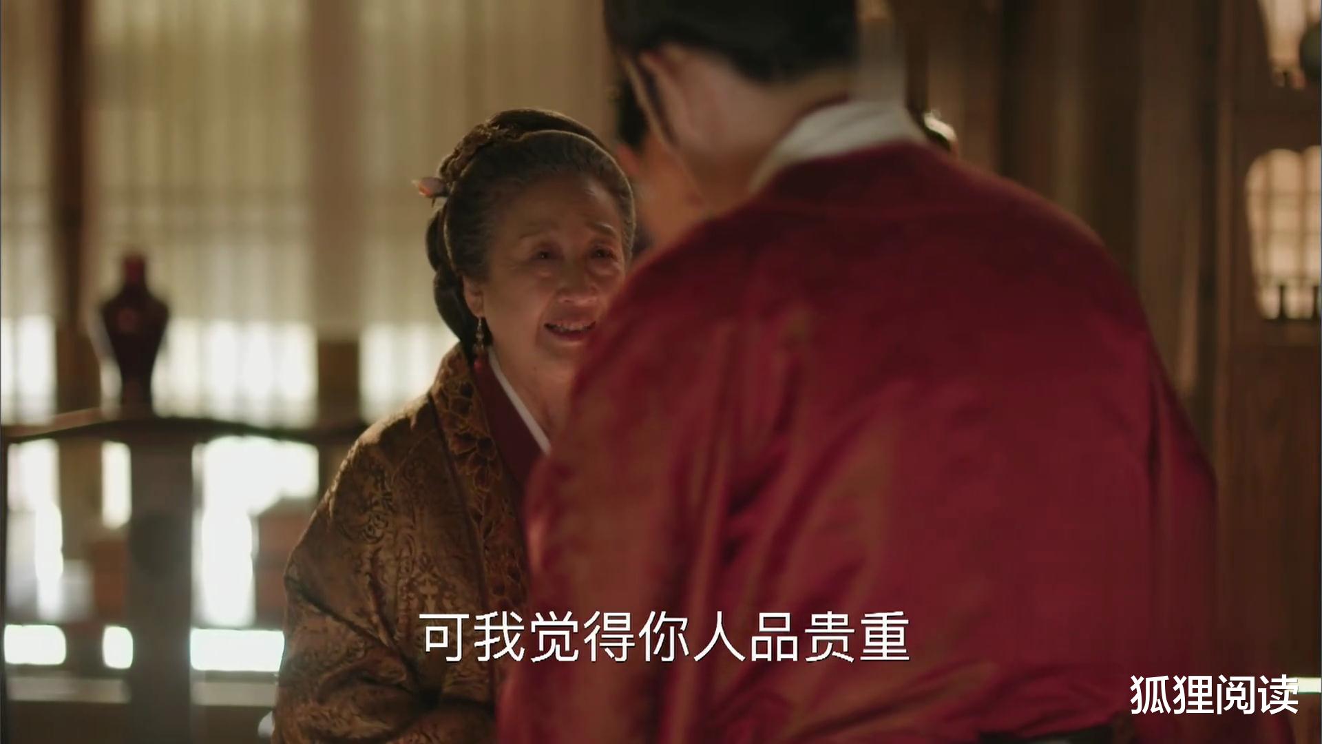 知否知否应是绿肥红瘦|三刷《知否》才发现，当初真的低估“紘狼”了，论心机明兰都不如