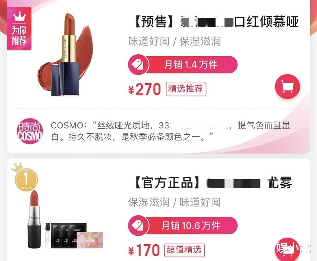 肖战|肖战为李宁代言，上线即秒空直接卖断货，给解约明星们指了条明路