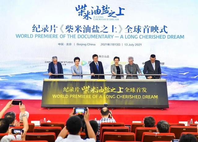 奥斯卡|奥斯卡获奖导演柯文思：中国崛起，伤了欧美的自尊