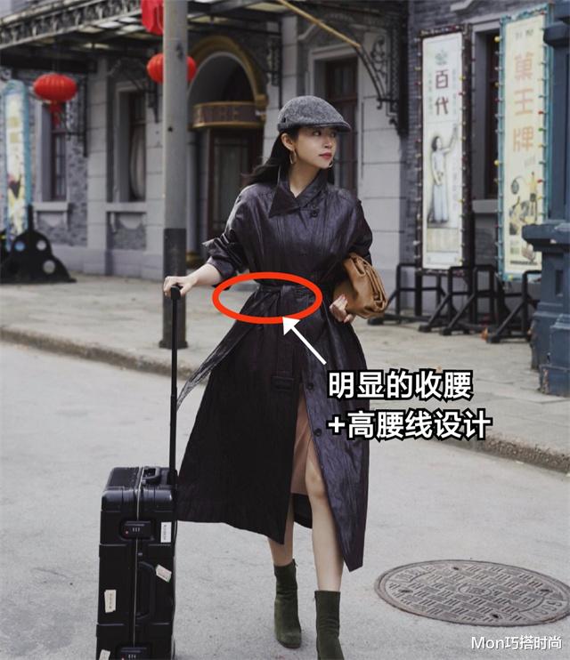 Mon巧搭时尚|马上入秋了，你的风衣靴子准备好了吗？照着这样穿，想不时髦都难