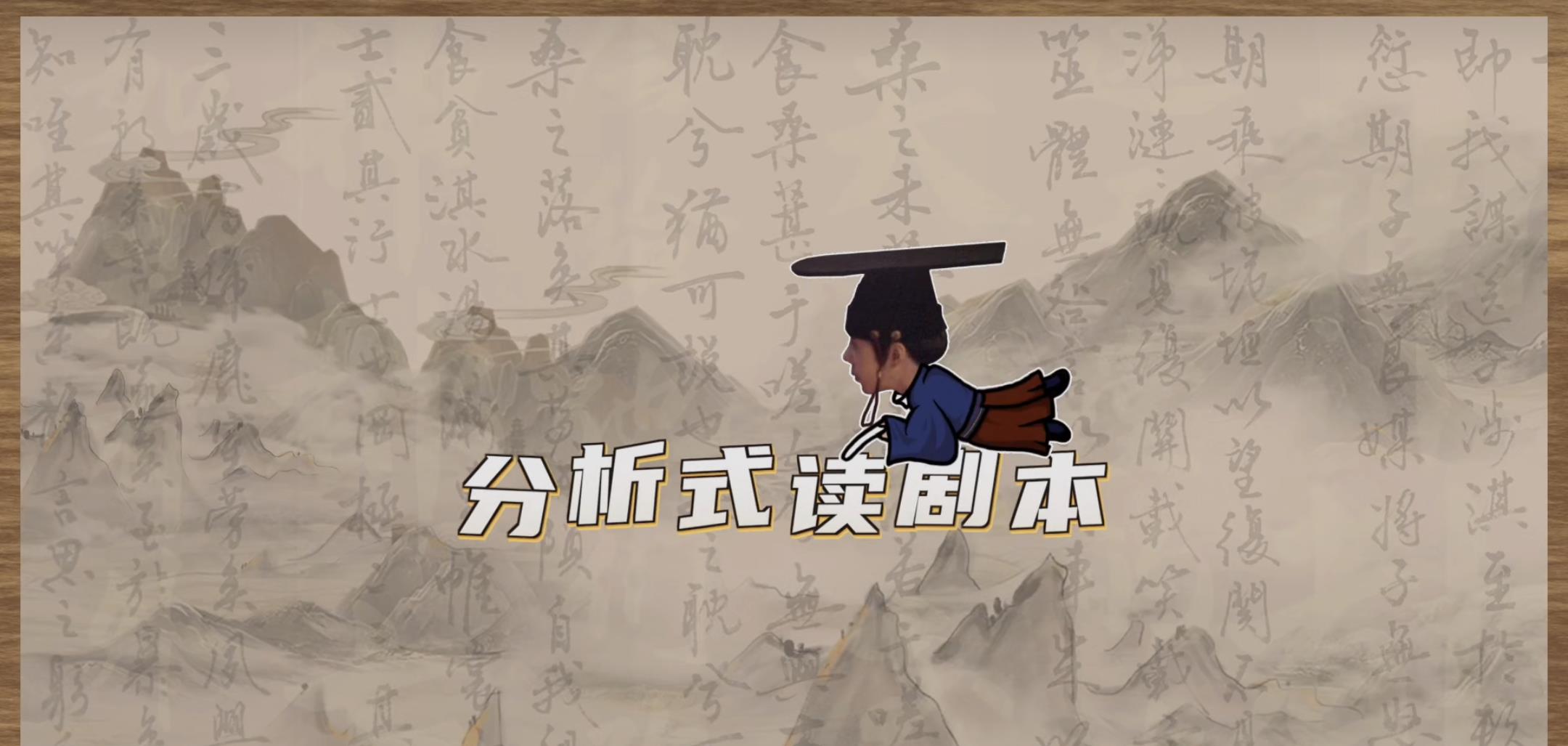 王一博|王一博拍戏片场趣事多，花式读剧本，思路清晰专注细节