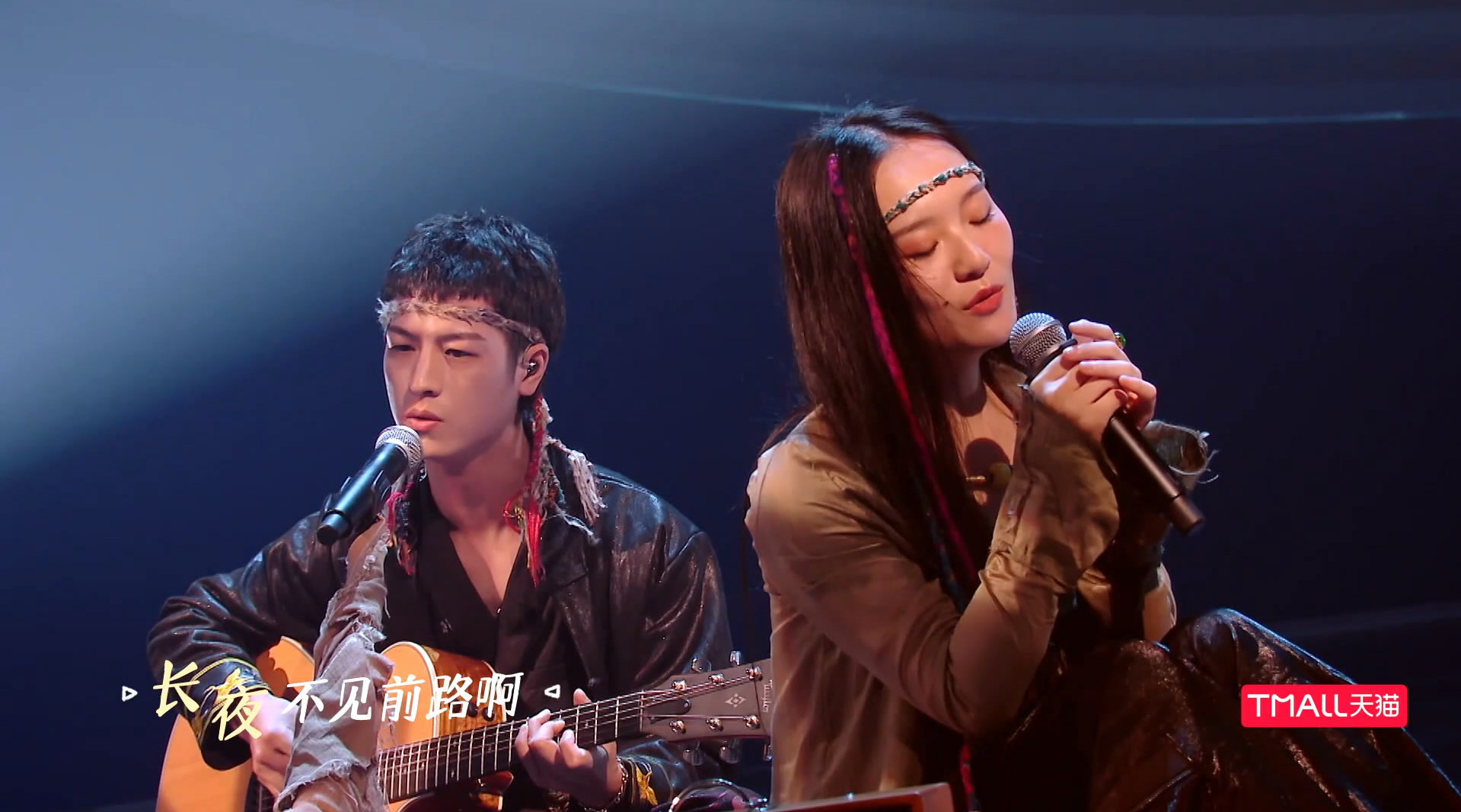 华语乐坛|这两档音乐综艺“糊了”？华语乐坛却有救了