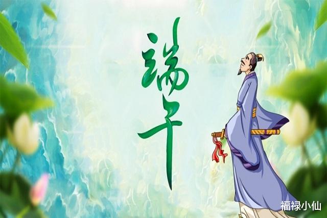 生肖|端午节后事业扶摇直上的三大生肖，机会源源不断，储备能量，大施拳脚