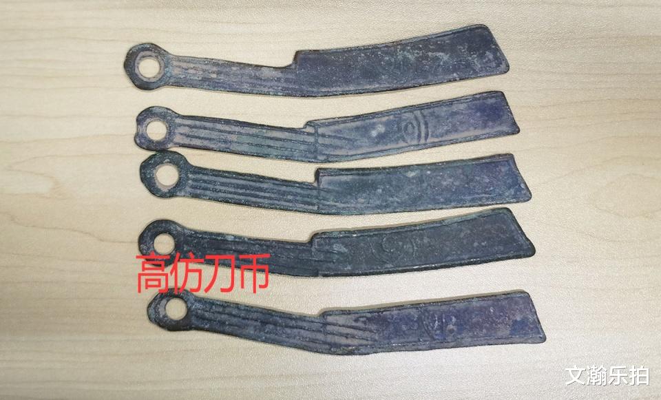 光绪元宝|万一碰到完美的仿造假币，我们该怎么办？