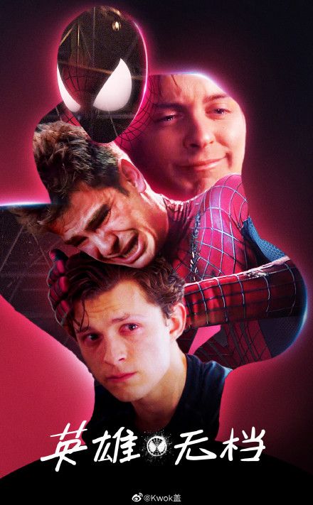 蜘蛛侠|爷青回！《蜘蛛侠：英雄无归》发布“不要剧透”特别短片