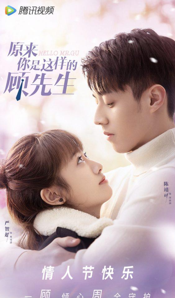 任嘉伦|9部2021霸道总裁剧推荐！任嘉伦让人超心动！9位霸道总裁你pick谁