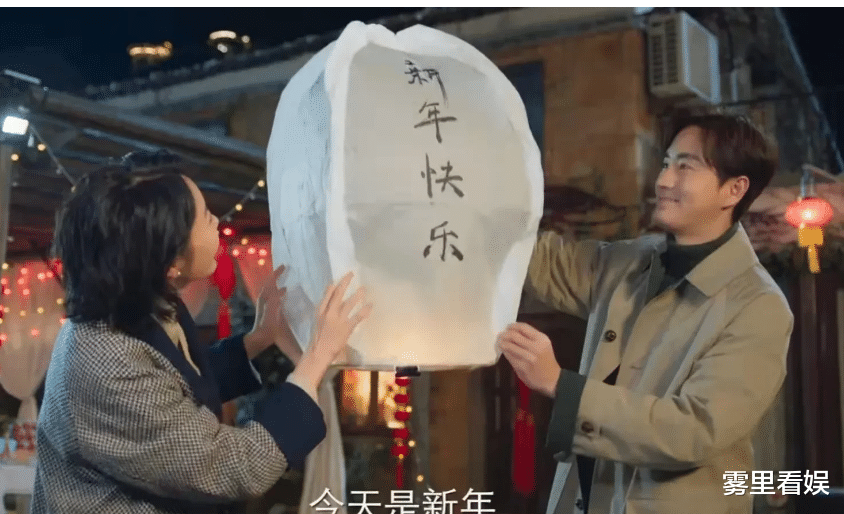 央视|每年跨年晚会，各大卫视就开始比拼阵容、舞台，央视总能低调完胜