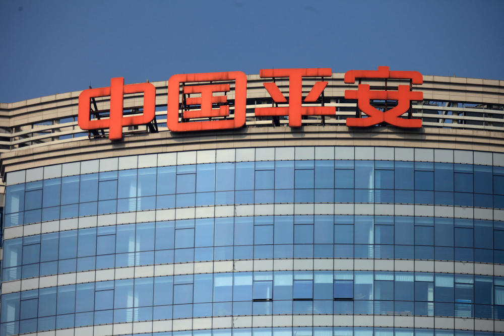 中国平安|总资产突破10万亿,中国平安却不是国企?背后大股东浮出水面