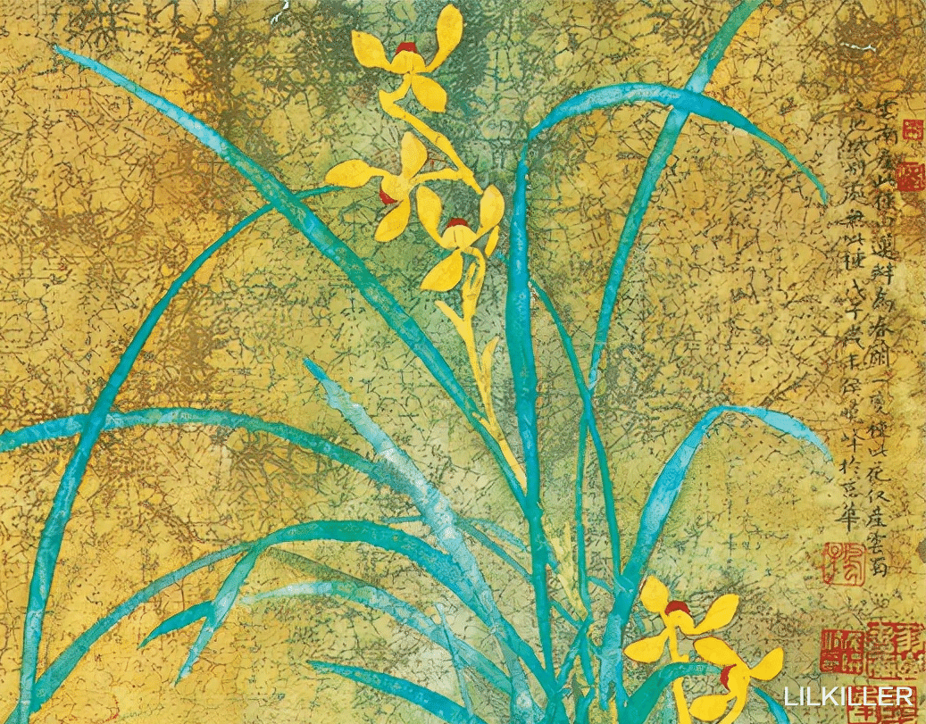 LILKILLER 出生在哪几个时辰的生肖，会比较能存住钱，晚景会比较好呢？